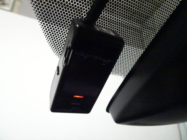 シエンタ ハイブリッドＧ　トヨタ認定中古車　一年間保証付　フルセグ　メモリーナビ　ＤＶＤ再生　バックカメラ　衝突被害軽減システム　オートマチックハイビーム　ドラレコ　スマートキー　オートエアコン　両側電動スライド　社外アルミ（8枚目）