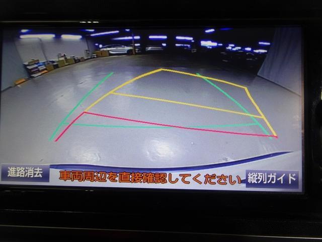 シエンタ ハイブリッドＧ　トヨタ認定中古車　一年間保証付　フルセグ　メモリーナビ　ＤＶＤ再生　バックカメラ　衝突被害軽減システム　オートマチックハイビーム　ドラレコ　スマートキー　オートエアコン　両側電動スライド　社外アルミ（12枚目）