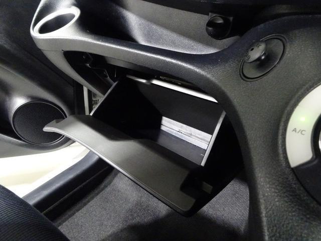 シエンタ ハイブリッドＧ　トヨタ認定中古車　一年間保証付　フルセグ　メモリーナビ　ＤＶＤ再生　バックカメラ　衝突被害軽減システム　オートマチックハイビーム　ドラレコ　スマートキー　オートエアコン　両側電動スライド　社外アルミ（40枚目）