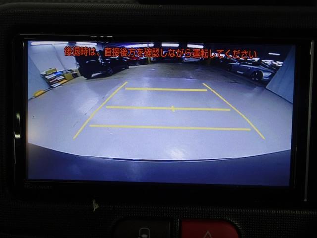 スペイド F フルセグ メモリーナビ DVD再生 ミュージックプレイヤー接続可 バックカメラ 衝突被害軽減システム ETC 電動スライドドア ウオークスルー ワンオーナー 記録簿 アイドリングストップ(10枚目)