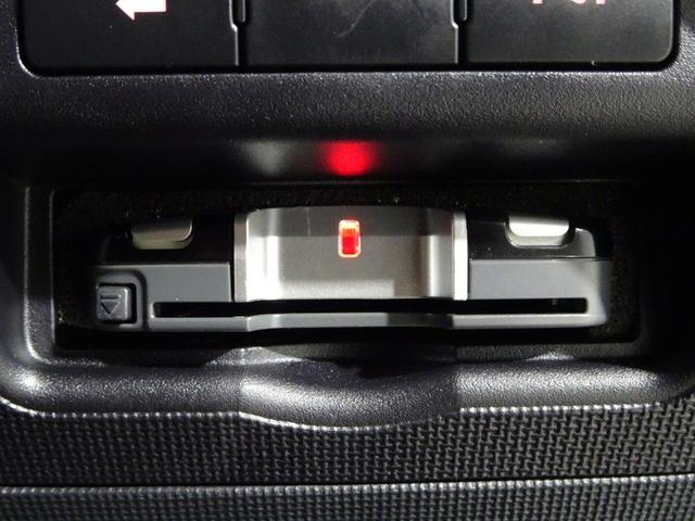 スペイド F フルセグ メモリーナビ DVD再生 ミュージックプレイヤー接続可 バックカメラ 衝突被害軽減システム ETC 電動スライドドア ウオークスルー ワンオーナー 記録簿 アイドリングストップ(11枚目)