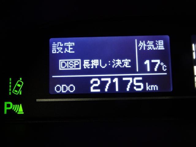 スペイド F フルセグ メモリーナビ DVD再生 ミュージックプレイヤー接続可 バックカメラ 衝突被害軽減システム ETC 電動スライドドア ウオークスルー ワンオーナー 記録簿 アイドリングストップ(25枚目)