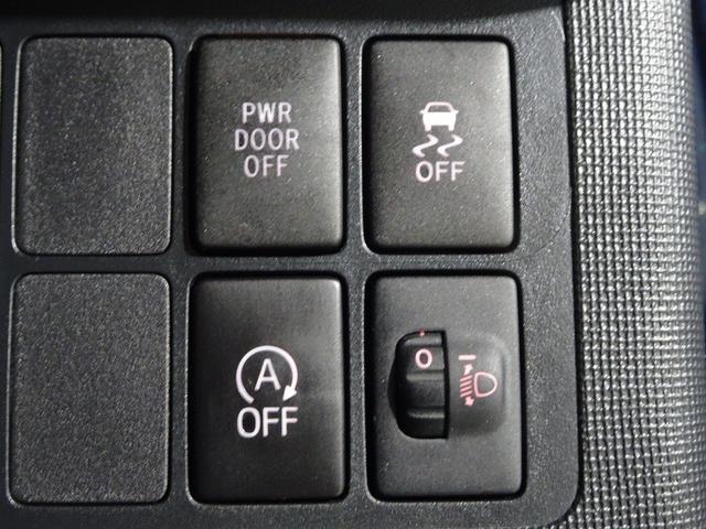 スペイド F フルセグ メモリーナビ DVD再生 ミュージックプレイヤー接続可 バックカメラ 衝突被害軽減システム ETC 電動スライドドア ウオークスルー ワンオーナー 記録簿 アイドリングストップ(27枚目)