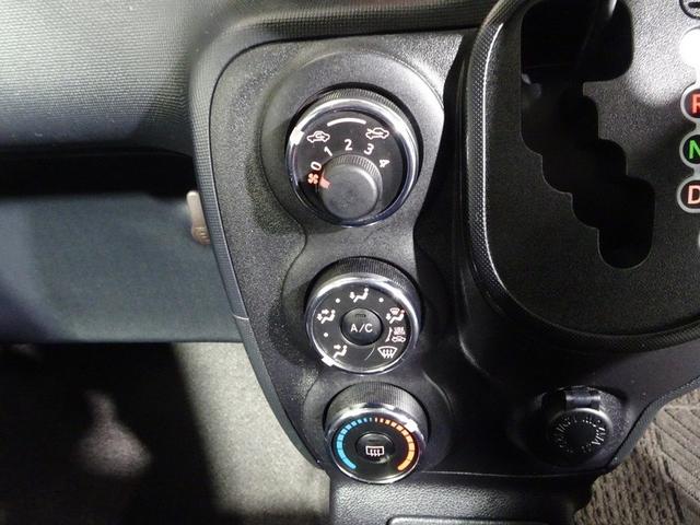 スペイド F フルセグ メモリーナビ DVD再生 ミュージックプレイヤー接続可 バックカメラ 衝突被害軽減システム ETC 電動スライドドア ウオークスルー ワンオーナー 記録簿 アイドリングストップ(29枚目)