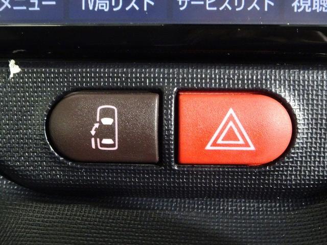 スペイド F フルセグ メモリーナビ DVD再生 ミュージックプレイヤー接続可 バックカメラ 衝突被害軽減システム ETC 電動スライドドア ウオークスルー ワンオーナー 記録簿 アイドリングストップ(30枚目)