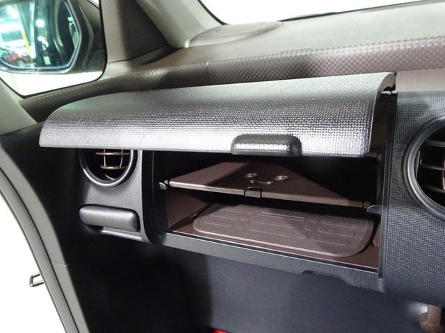 スペイド F フルセグ メモリーナビ DVD再生 ミュージックプレイヤー接続可 バックカメラ 衝突被害軽減システム ETC 電動スライドドア ウオークスルー ワンオーナー 記録簿 アイドリングストップ(32枚目)