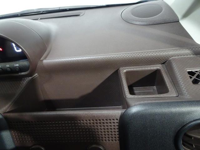 スペイド F フルセグ メモリーナビ DVD再生 ミュージックプレイヤー接続可 バックカメラ 衝突被害軽減システム ETC 電動スライドドア ウオークスルー ワンオーナー 記録簿 アイドリングストップ(33枚目)