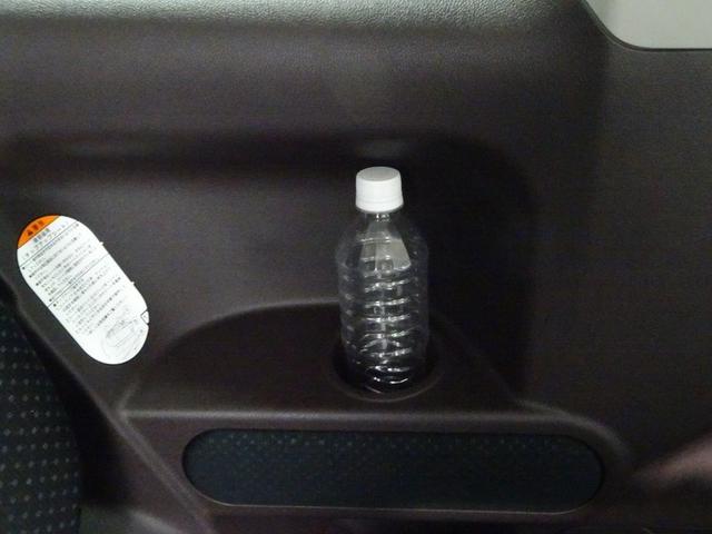 スペイド F フルセグ メモリーナビ DVD再生 ミュージックプレイヤー接続可 バックカメラ 衝突被害軽減システム ETC 電動スライドドア ウオークスルー ワンオーナー 記録簿 アイドリングストップ(35枚目)