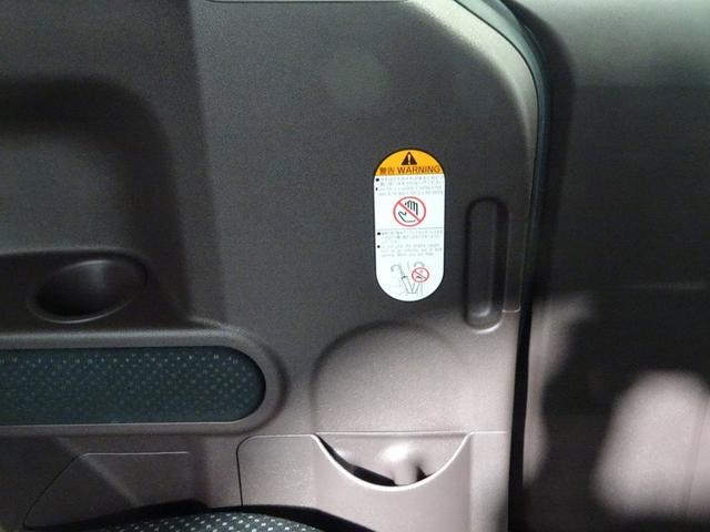 スペイド F フルセグ メモリーナビ DVD再生 ミュージックプレイヤー接続可 バックカメラ 衝突被害軽減システム ETC 電動スライドドア ウオークスルー ワンオーナー 記録簿 アイドリングストップ(36枚目)