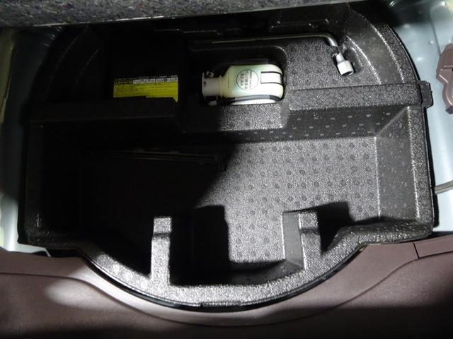 スペイド F フルセグ メモリーナビ DVD再生 ミュージックプレイヤー接続可 バックカメラ 衝突被害軽減システム ETC 電動スライドドア ウオークスルー ワンオーナー 記録簿 アイドリングストップ(37枚目)