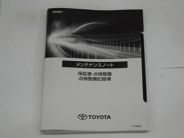 スペイド F フルセグ メモリーナビ DVD再生 ミュージックプレイヤー接続可 バックカメラ 衝突被害軽減システム ETC 電動スライドドア ウオークスルー ワンオーナー 記録簿 アイドリングストップ(40枚目)