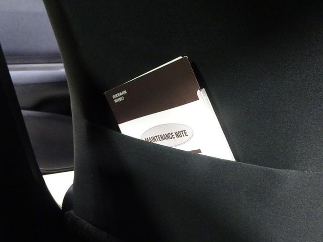 シエンタ Ｇ　フルセグ　メモリーナビ　ＤＶＤ再生　バックカメラ　衝突被害軽減システム　ＥＴＣ　ドラレコ　両側電動スライド　ウオークスルー　乗車定員７人　３列シート　アイドリングストップ（36枚目）