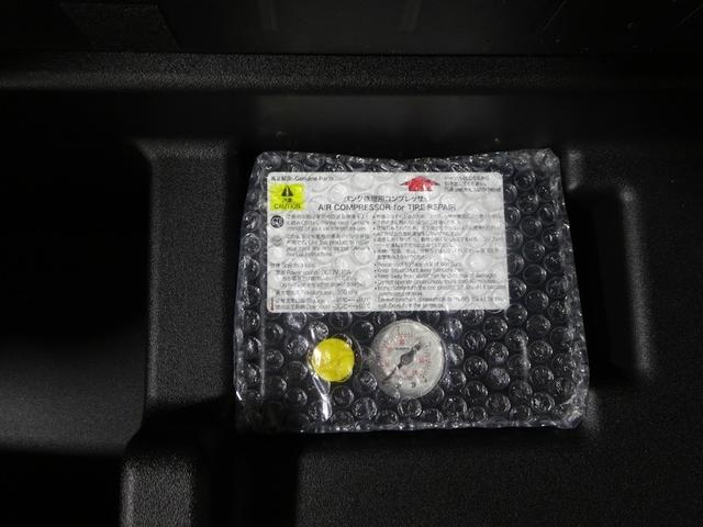 シエンタ Ｇ　フルセグ　メモリーナビ　ＤＶＤ再生　バックカメラ　衝突被害軽減システム　ＥＴＣ　ドラレコ　両側電動スライド　ウオークスルー　乗車定員７人　３列シート　アイドリングストップ（37枚目）