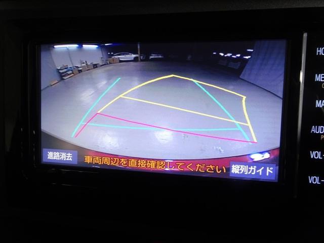 ルーミー X S 4WD フルセグ メモリーナビ DVD再生 バックカメラ 衝突被害軽減システム ETC 電動スライドドア ウオークスルー 記録簿 アイドリングストップ(11枚目)