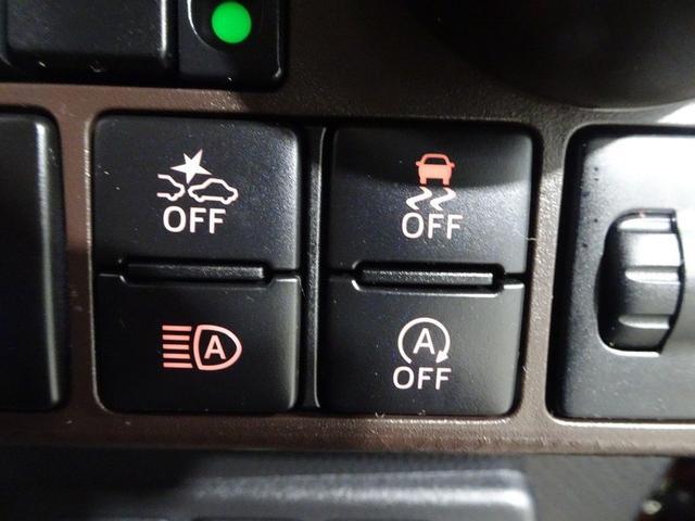 ルーミー X S 4WD フルセグ メモリーナビ DVD再生 バックカメラ 衝突被害軽減システム ETC 電動スライドドア ウオークスルー 記録簿 アイドリングストップ(30枚目)