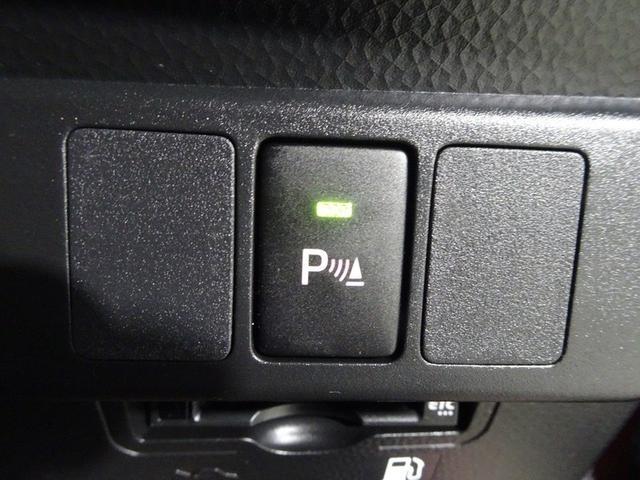 ルーミー X S 4WD フルセグ メモリーナビ DVD再生 バックカメラ 衝突被害軽減システム ETC 電動スライドドア ウオークスルー 記録簿 アイドリングストップ(31枚目)