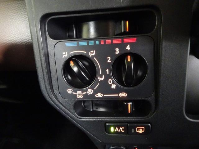 ルーミー X S 4WD フルセグ メモリーナビ DVD再生 バックカメラ 衝突被害軽減システム ETC 電動スライドドア ウオークスルー 記録簿 アイドリングストップ(32枚目)