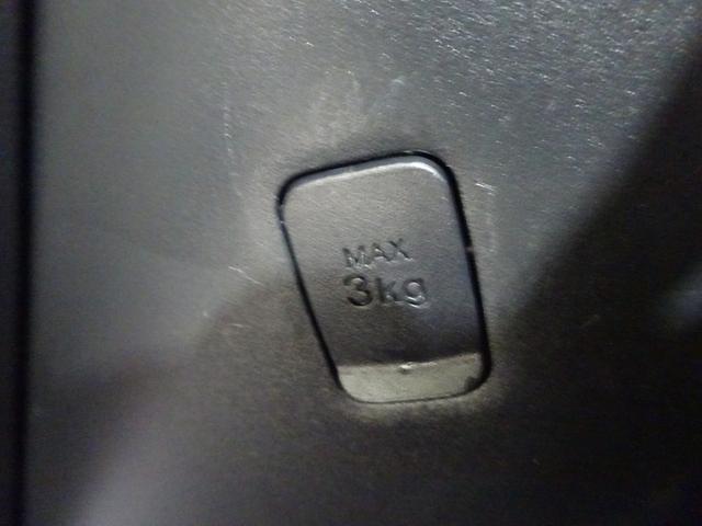 ルーミー X S 4WD フルセグ メモリーナビ DVD再生 バックカメラ 衝突被害軽減システム ETC 電動スライドドア ウオークスルー 記録簿 アイドリングストップ(40枚目)