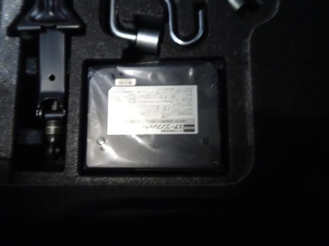 �p���N�C���L�b�g�t���B�X�y�A�^�C���̑���Ƀp���N�C���L�b�g�������t�����Ă��܂��B