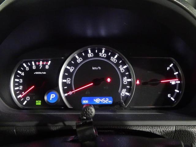 ノア Ｓｉ　フルセグ　メモリーナビ　ＤＶＤ再生　ミュージックプレイヤー接続可　バックカメラ　電動スライドドア　ＬＥＤヘッドランプ　ウオークスルー　乗車定員７人　３列シート　ワンオーナー　記録簿（23枚目）