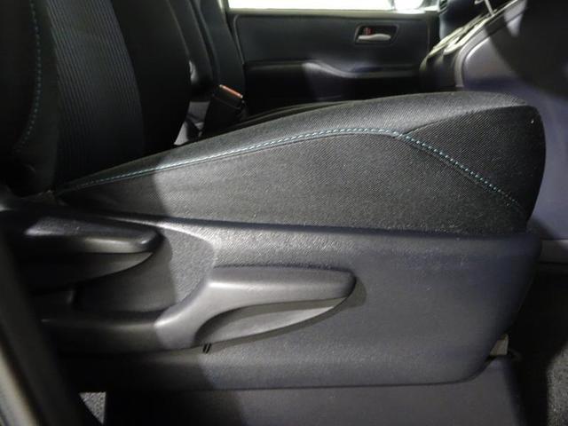 ノア Ｓｉ　フルセグ　メモリーナビ　ＤＶＤ再生　ミュージックプレイヤー接続可　バックカメラ　電動スライドドア　ＬＥＤヘッドランプ　ウオークスルー　乗車定員７人　３列シート　ワンオーナー　記録簿（27枚目）