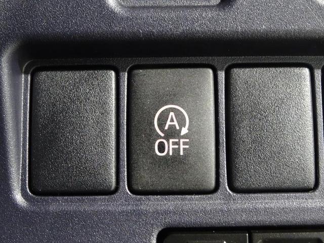 ノア Ｓｉ　フルセグ　メモリーナビ　ＤＶＤ再生　ミュージックプレイヤー接続可　バックカメラ　電動スライドドア　ＬＥＤヘッドランプ　ウオークスルー　乗車定員７人　３列シート　ワンオーナー　記録簿（29枚目）