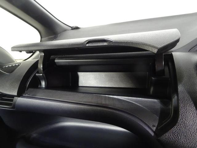 ノア Ｓｉ　フルセグ　メモリーナビ　ＤＶＤ再生　ミュージックプレイヤー接続可　バックカメラ　電動スライドドア　ＬＥＤヘッドランプ　ウオークスルー　乗車定員７人　３列シート　ワンオーナー　記録簿（32枚目）