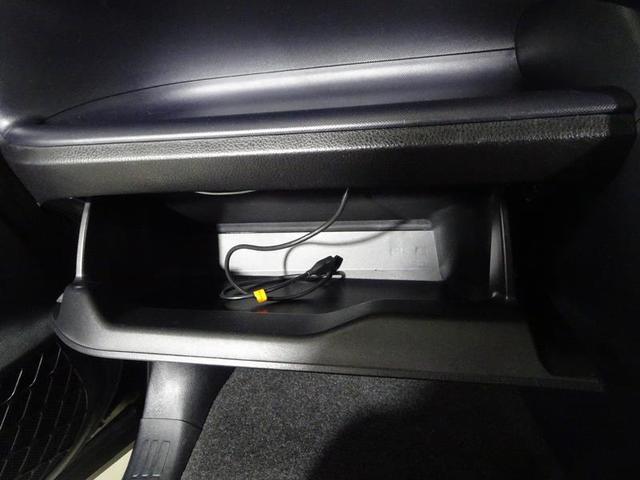 ノア Ｓｉ　フルセグ　メモリーナビ　ＤＶＤ再生　ミュージックプレイヤー接続可　バックカメラ　電動スライドドア　ＬＥＤヘッドランプ　ウオークスルー　乗車定員７人　３列シート　ワンオーナー　記録簿（33枚目）