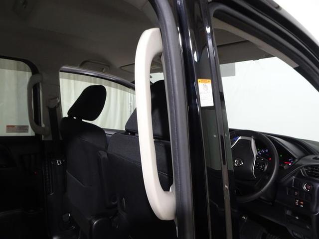 ノア Ｓｉ　フルセグ　メモリーナビ　ＤＶＤ再生　ミュージックプレイヤー接続可　バックカメラ　電動スライドドア　ＬＥＤヘッドランプ　ウオークスルー　乗車定員７人　３列シート　ワンオーナー　記録簿（35枚目）