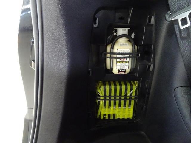 ノア Ｓｉ　フルセグ　メモリーナビ　ＤＶＤ再生　ミュージックプレイヤー接続可　バックカメラ　電動スライドドア　ＬＥＤヘッドランプ　ウオークスルー　乗車定員７人　３列シート　ワンオーナー　記録簿（37枚目）