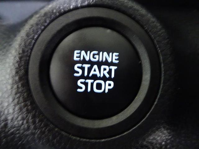 ヤリス G 4WD フルセグ メモリーナビ ミュージックプレイヤー接続可 バックカメラ 衝突被害軽減システム ETC LEDヘッドランプ ワンオーナー(8枚目)