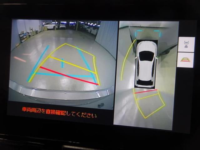 ヤリス G 4WD フルセグ メモリーナビ ミュージックプレイヤー接続可 バックカメラ 衝突被害軽減システム ETC LEDヘッドランプ ワンオーナー(10枚目)