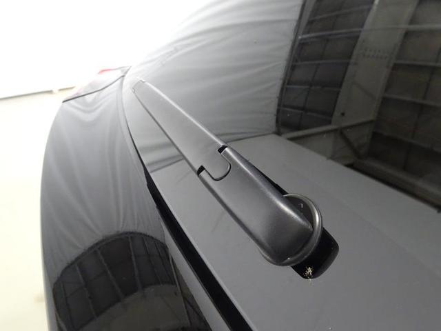 ヤリス G 4WD フルセグ メモリーナビ ミュージックプレイヤー接続可 バックカメラ 衝突被害軽減システム ETC LEDヘッドランプ ワンオーナー(19枚目)