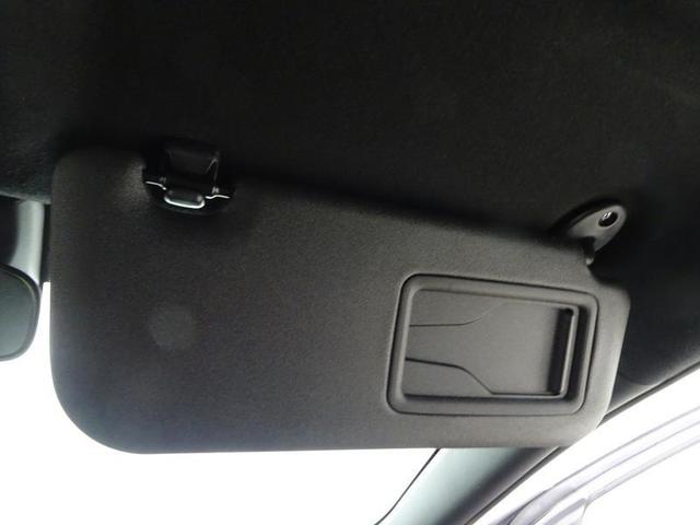 ヤリス G 4WD フルセグ メモリーナビ ミュージックプレイヤー接続可 バックカメラ 衝突被害軽減システム ETC LEDヘッドランプ ワンオーナー(20枚目)