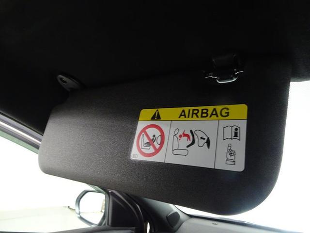 ヤリス G 4WD フルセグ メモリーナビ ミュージックプレイヤー接続可 バックカメラ 衝突被害軽減システム ETC LEDヘッドランプ ワンオーナー(21枚目)