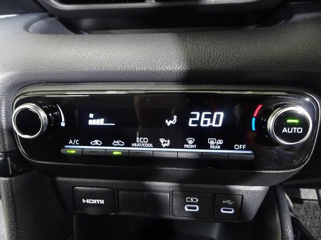 ヤリス G 4WD フルセグ メモリーナビ ミュージックプレイヤー接続可 バックカメラ 衝突被害軽減システム ETC LEDヘッドランプ ワンオーナー(24枚目)