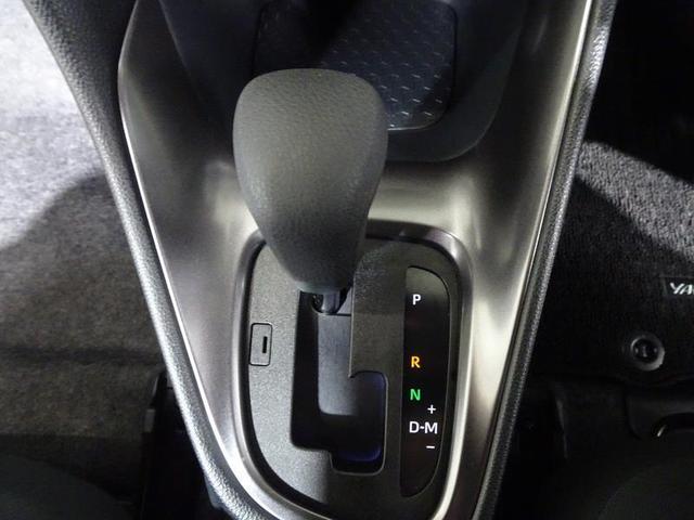 ヤリス G 4WD フルセグ メモリーナビ ミュージックプレイヤー接続可 バックカメラ 衝突被害軽減システム ETC LEDヘッドランプ ワンオーナー(25枚目)