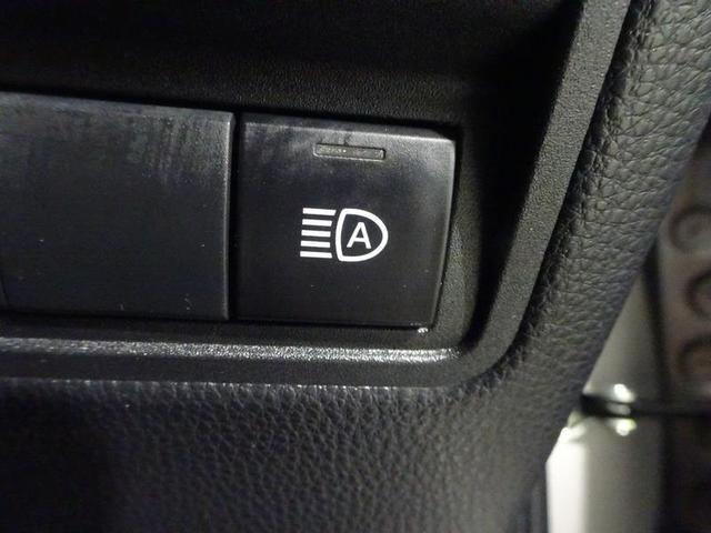 ヤリス G 4WD フルセグ メモリーナビ ミュージックプレイヤー接続可 バックカメラ 衝突被害軽減システム ETC LEDヘッドランプ ワンオーナー(29枚目)