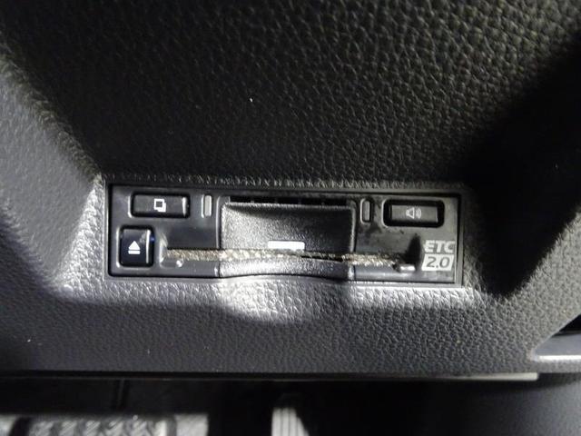 ヤリス G 4WD フルセグ メモリーナビ ミュージックプレイヤー接続可 バックカメラ 衝突被害軽減システム ETC LEDヘッドランプ ワンオーナー(30枚目)