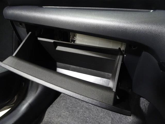 ヤリス G 4WD フルセグ メモリーナビ ミュージックプレイヤー接続可 バックカメラ 衝突被害軽減システム ETC LEDヘッドランプ ワンオーナー(33枚目)