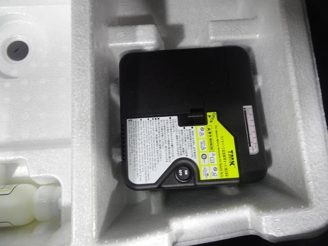 ヤリス G 4WD フルセグ メモリーナビ ミュージックプレイヤー接続可 バックカメラ 衝突被害軽減システム ETC LEDヘッドランプ ワンオーナー(37枚目)