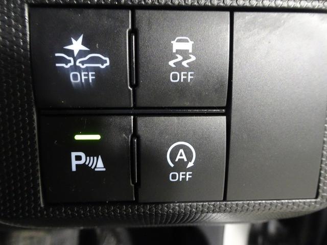 タフト Ｇターボ　４ＷＤ　フルセグ　ミュージックプレイヤー接続可　バックカメラ　衝突被害軽減システム　ＥＴＣ　ＬＥＤヘッドランプ　ワンオーナー　記録簿　アイドリングストップ（34枚目）