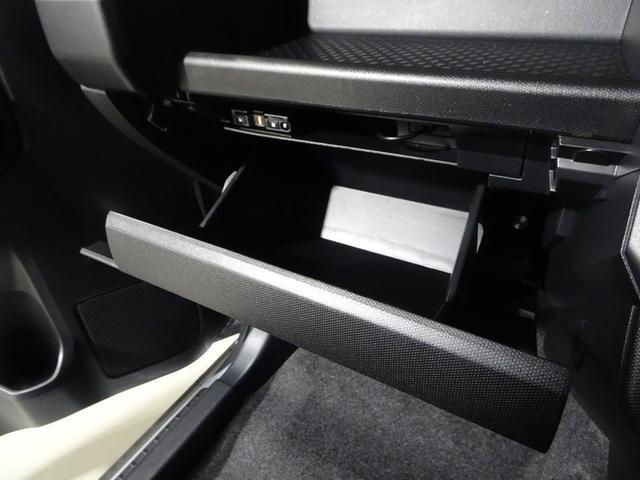 ����ȑO�̑�^�̃O���[�u�{�b�N�X�B�������ł�����Ă��܂��܂��B