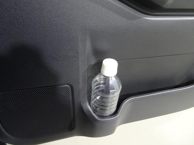 �^�]�ȃh�A�̃h�����N�z���_�[�Ə�������B