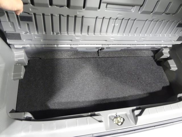 ���Q�[�W�{�[�h���̎��[�X�y�[�X�ł��B