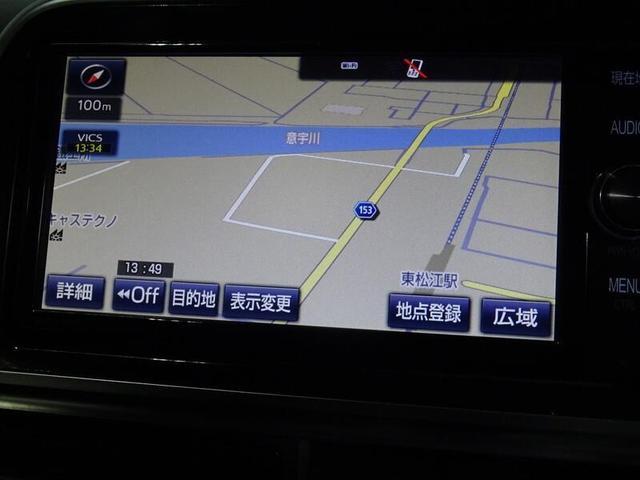 G ワンオーナー ナビゲーション&フルセグTV CD&DVD再生 バックモニター ETC 両側パワースライドドア リモコンスターター LEDヘッドランプ スマートエントリー(22枚目)