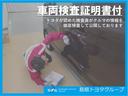 Ｌ　ミュージックプレイヤー接続可　ドラレコ　ワンオーナー　記録簿（43枚目）