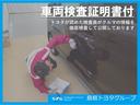 ハイブリッド　Ｓ　フルセグ　メモリーナビ　ミュージックプレイヤー接続可　バックカメラ　衝突被害軽減システム　ＥＴＣ　ドラレコ　ＬＥＤヘッドランプ　ワンオーナー　記録簿（48枚目）