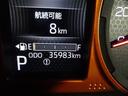 Ｇターボ　４ＷＤ　フルセグ　ミュージックプレイヤー接続可　バックカメラ　衝突被害軽減システム　ＥＴＣ　ＬＥＤヘッドランプ　ワンオーナー　記録簿　アイドリングストップ（29枚目）