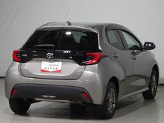 ٤Τ͡Źĺ뤪ͤؤ˸¤餻Ƥޤ䤤碌ޤ顢ڤ˺ǴΡŹޤޤǤꤤޤ 3